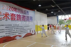 内江摆下擂台，400多武林高手刀枪相见——图片