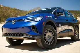 大众ID.4参加巴哈1000越野赛 原厂电池组能否完成赛图片