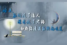 QQ炫舞手游三联成品展示图片