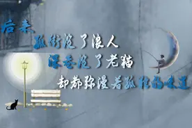 QQ炫舞手游三联成品展示图片