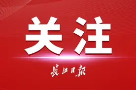 超市买到的政府储备冻猪肉安全吗？市商务局：三道关口严格把关，放心买图片
