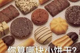 「表情包」 - 拿去骂人 ​​图片