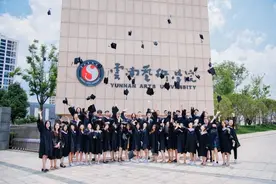 名校推荐 | 云南艺术学院2022报考攻略图片