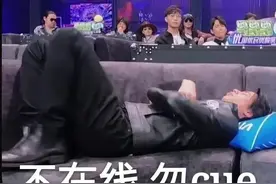 扯几句牛逼，关于《乐夏》图片