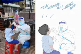 白鹤洞“灵魂画手”上线，这些疫情漫画给你力量图片