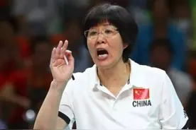 世界排球巨将，功勋教练，中国女排传奇人物——郎平图片