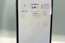 OLED手机为什么会烧屏，日常使用应该如何避免，看完你就明白了图片