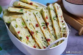 上班族快手发面饼，发面有妙招，早起直接做不用等，俩料一放忒香图片