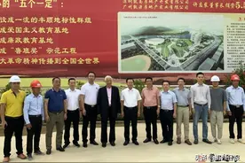 熊德龙到梅州丰顺参观考察后，决定要把这个留在丰顺图片