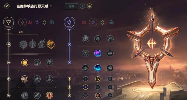 巨魔神，讲解巨魔相关攻略