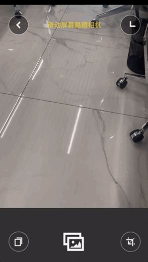 排行榜Top1的APP，公然传授“偷拍”女性技巧？！真把生活当AV了