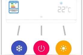 最近抖音很火的“夏日便携小空调”，终于安排上了图片