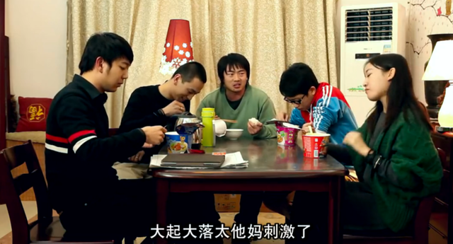 史上最穷团队，拍出9.7的国剧，粉丝直呼“编剧牛X”