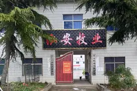 羊肉之外，牛肉也多次检出“瘦肉精”图片