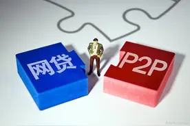 借了网贷后，假如按期偿还，那么就一定不会对征信造成污点吗？图片