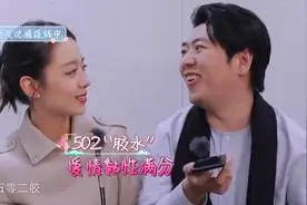 吉娜居家不得空，郎朗老婆不上综艺还要包饺子，挺腰背劳累也坚持图片