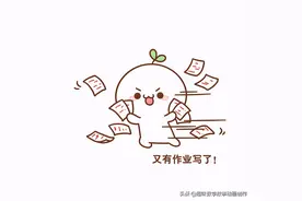 惊！为了不让他学习，他爸爸竟然将数学书藏了起来！12 岁才给他图片