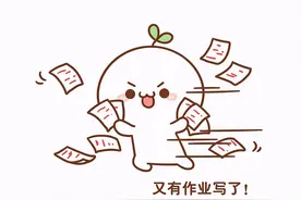 惊！为了不让他学习，他爸爸竟然将数学书藏了起来！12 岁才给他图片
