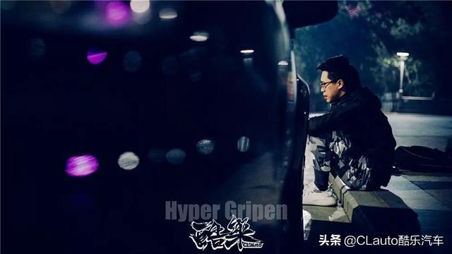 车与人的故事——在四线小城玩翼豹是怎样一种体验