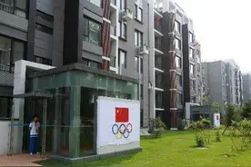 2008年国家为招待外国运动员，斥资几十亿修建奥运村，现在如何了图片