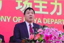 龙岩市地产老板跑路图片