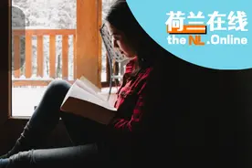 为什么越来越多人开始终身学习？走在前列的荷兰人有话说图片