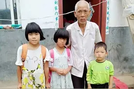 儿子和儿媳不知所踪，78岁的农村老人带着三个孩子，他撑不下去了图片