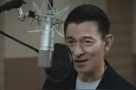 刘德华献声电影《铁道英雄》片尾主题曲《又弹起我心爱的土琵琶》图片