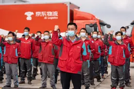 独家揭秘京东物流20万人转型：砸掉"铁饭碗"，快递小哥变"老板"图片