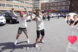 4600公里！两老外从三亚打滴滴去乌鲁木齐，好多司机懵圈……图片