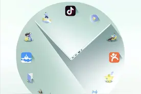 背刺 Win11，华为最新电脑“系统”泄露图片