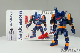 用400片积木搭建的迷你EVA Mark06，还原度能有几分呢？图片