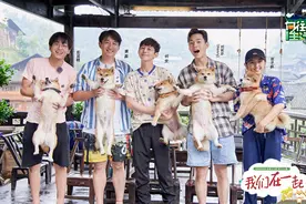 《向往的生活》又被说抄袭韩综：芒果台到底有多爱罗PD？图片