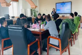 《大学英语2》“课程思政”示范课建设之总结篇图片