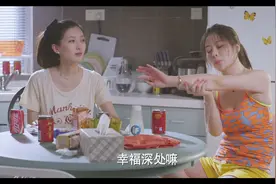 这跟鼻子大有什么关系啊？鼻子大的男人都深情，幸福深处嘛视频封面