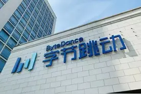 张一鸣究竟“输”给了谁？图片