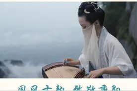 跨越千年的浪漫邂逅图片