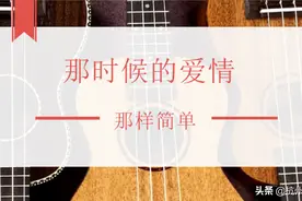 「婚恋避雷针」006期：挑动性别对立？一场关于彩礼的辩论图片