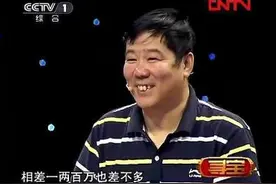 男子800万收了块石头，带着锤子去鉴宝，表示不值800万就当场砸掉图片