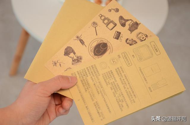 �����Ҳ���õ�7Ӣ��С���ӣ����縴��CC��TV����