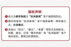 成年子女要求父母继续无条件付出，法律不支持！最终小夫妻归还父母百万购房款图片
