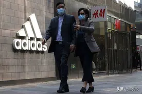 棉花事件过去200天后，首张成绩单公布！阿迪跌出前三，耐克反弹图片