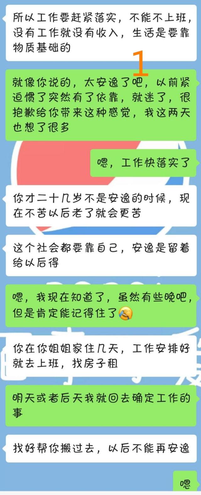 怎么挽留分手（分手后想挽回有效的方法就一个）