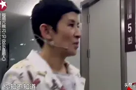 贾玲见偶像吴君如兴奋搭讪，吴君如却冷脸迅速走过，贾玲再遭冷场图片