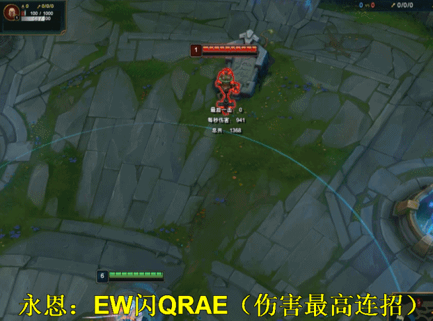 封魔剑魂永恩，技能孤独九剑连招攻略