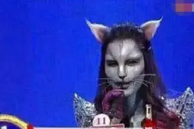 还记得“猫脸”女嘉宾吗，当年没人敢牵手，卸妆之后被惊艳图片