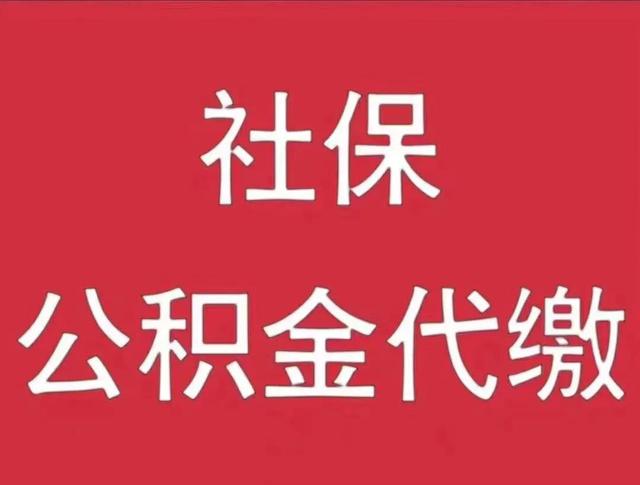 绀句繚浠ｇ即锛岃惤鎴凤紝琛ョ即锛屾杩庡挩璇? onerror=