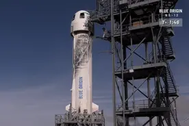 外形威武一言难尽的火箭，却是世界第一艘实现垂直可回收的火箭图片