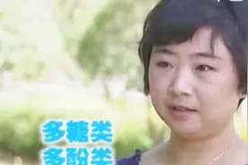 洋葱泡酒降血压，真的有这神奇功效吗？看看专家怎么说？视频封面