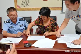 农村一户一宅政策下，“一户多宅”怎么办图片